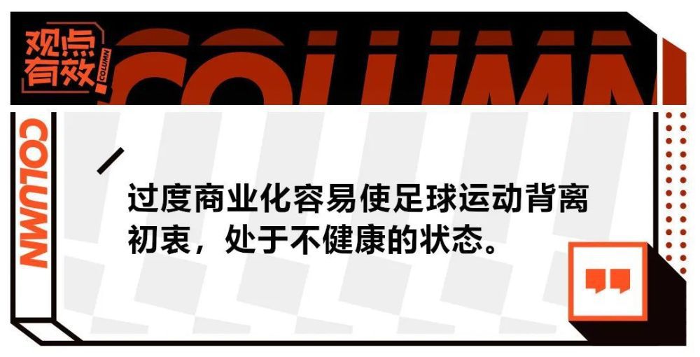 该片将于2019年11月15日在北美上映，内地确认引进